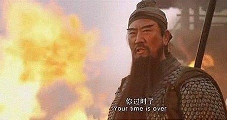 過(guò)時(shí)的裝修預算