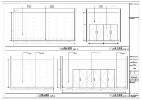 商場(chǎng)深化設計施工圖二層立面圖20/21/22/24