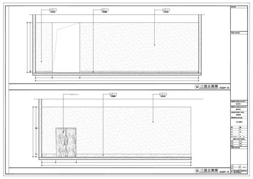 商場(chǎng)深化設計施工圖二層立面圖34-35