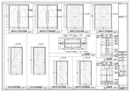 商場(chǎng)深化設計施工圖門(mén)表面1