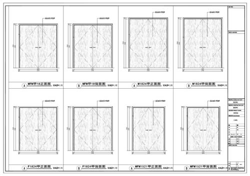 商場(chǎng)深化設計施工圖門(mén)表面2