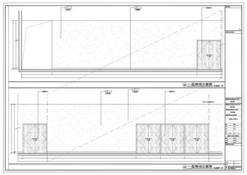 商場(chǎng)深化設計施工圖一層立面圖63