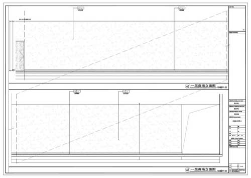 商場(chǎng)深化設計施工圖一層立面圖63