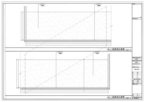 商場(chǎng)深化設計施工圖一層立面圖64