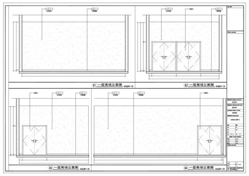 商場(chǎng)深化設計施工圖一層立面圖81-84