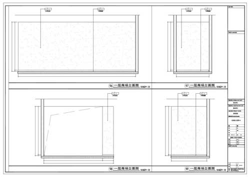 商場(chǎng)深化設計施工圖一層立面圖96-99