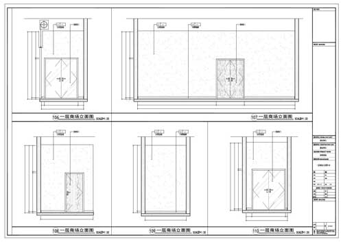 商場(chǎng)深化設計施工圖一層立面圖106-110