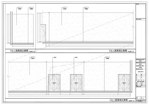 商場(chǎng)深化設計施工圖一層立面圖113-114