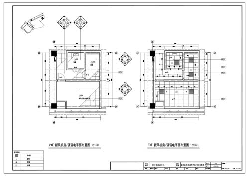 青少年活動(dòng)中心深化設計施工圖新風(fēng)機房/強弱電平面/吊頂布置圖