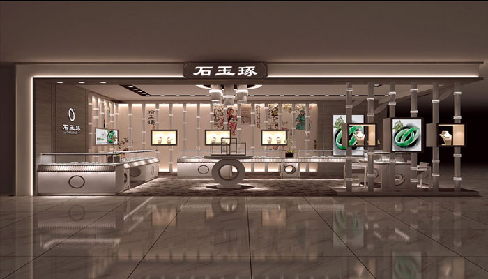 石玉琢珠寶店展廳整體裝修設計案例效果圖